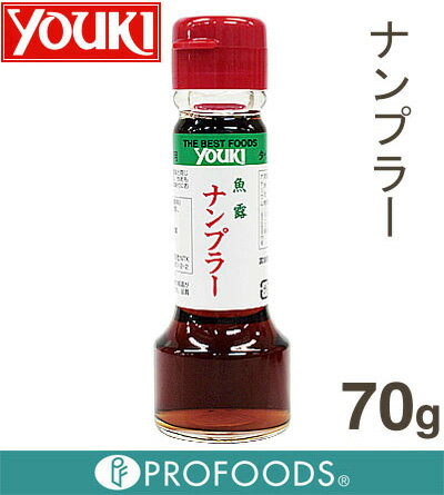 《ユウキ食品》ナンプラー【70g】...:profoods:10003034