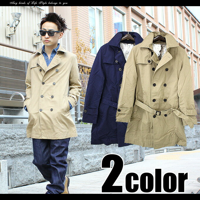 yzy75%OFFzJWAg`R[gy2colorzWPbg Y AE^[ R[g CgAE^[ JWA O ꂢ߃JWA LC ꂢ LC g`R[g XvOR[gyProgrez