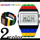 【全品送料無料】【62%OFF】レゴブロックタイプ腕時計 【2COLOR】LEGO　レゴブロック ユニセックス　アメカジ カジュアル 腕時計メンズ 腕時計レディース アクセサリー腕時計 ウォッチ DIESEL G-SHOCK 好きに【AC】【FS_708-7】【F1】
