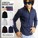 シャツ メンズ/ストレッチ ブロード 長袖 シャツ《ストレッチブロード長袖シャツメンズスリム白シャツ伸縮コットン》メンズ ボタンダウン ドレスコード フォーマル スリム 白シャツ ホワイト カジュアルシャツ 伸縮 レギュラーシャツ ビジネス ゴルフ ゴルフウェア 秋