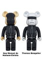 BE@RBRICK 1000% DAFTPUNKMEDICOM TOY EXHIBITION 2012 開催記念商品