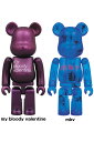 BE@RBRICK "my bloody valentine" / "mbv"