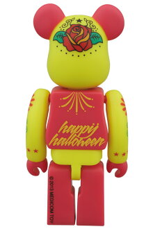 2013HALLOWEENBE@RBRICK