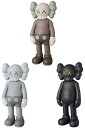 KAWS COMPANION OPEN EDITION BROWNGREYBLACK