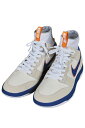 NIKE SB ZOOM DUNK HI ELITE