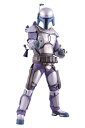 RAH ジャンゴ・フェット(ジオノーシス Ver.