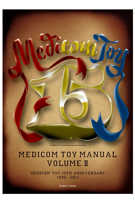 MEDICOM TOY MANUAL VOLUME II