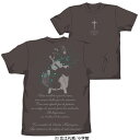 【送料無料対象商品】コスパ ブラックラグーン ロベルタ Tシャツ チャコール 【ネコポス/DM便対応】