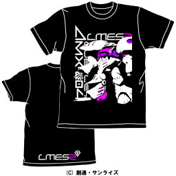 【送料無料対象商品】コスパ 機動戦士Zガンダム <strong>キュベレイ</strong> Tシャツ ブラック 【ネコポス/ゆうパケット対応】