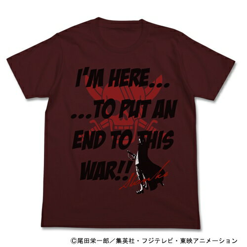 【送料無料対象商品】コスパ ワンピース シャンクス終戦Tシャツ バーガンディ 【メール便対応】