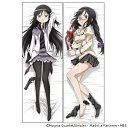 【送料無料対象商品】コスパ 魔法少女まどか☆マギカ 暁美ほむらスムース抱き枕カバー