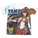 【送料無料対象商品】コスパ 艦隊これくしょん -艦これ- Animation Sequence 大和フルグラフィックTシャツ WHITE 【ネコポス/DM便対応】