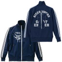 【送料無料対象商品】コスパ 勇者エクスカイザー グレートエクスカイザー ジャージ NAVY×WHITE