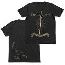 【送料無料対象商品】コスパ のんのんびより りぴーと れんげの伝説の剣Tシャツ BLACK 【ネコポス/DM便対応】【8月再販予定 予約商品】