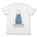 【送料無料対象商品】コスパ のんのんびより りぴーと れんげのてるてる坊主Tシャツ WHITE 【ネコポス/DM便対応】