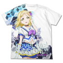 【送料無料対象商品】コスパ ラブライブ!...