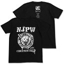 【送料無料対象商品】コスパ 新日本プロレスリング NJPWステンシルライオンマーク Tシャツ BLACK 【ネコポス/DM便対応】【7月再販予定 予約商品】