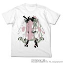 【送料無料対象商品】コスパ 千本桜 光線銃Tシャツ ホワイト 【ネコポス/DM便対応】