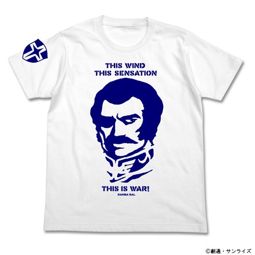 【送料無料対象商品】コスパ 機動戦士ガンダム ランバ・ラルTシャツ ホワイト【ネコポス/DM便対応】