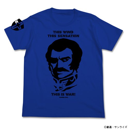 【送料無料対象商品】コスパ 機動戦士ガンダム ランバ・ラルTシャツ ロイヤルブルー 【ネコポス/DM便対応】