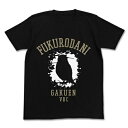 【送料無料対象商品】コスパ ハイキュー!! セカンドシーズン 梟谷学園高校バレーボール部Tシャツ BLACK 【ネコポス/DM便対応】