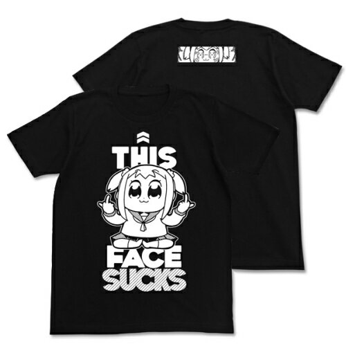 【送料無料対象商品】コスパ ポプテピピック ポプテピピックSUCKS Tシャツ BLACK【ネコポス...:projectcore:10073272