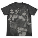 【送料無料対象商品】コスパ 艦隊これくしょん -艦