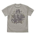【送料無料対象商品】コスパ スター☆トゥインクルプリキュア キュアセレーネ Tシャツ LIGHT GRAY【ネコポス/ゆうパケット対応】