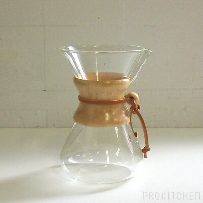 【エントリーでポイント5倍】 ケメックス　ハンドブロウ・コーヒーメーカー　5カップ用　/　Chemex