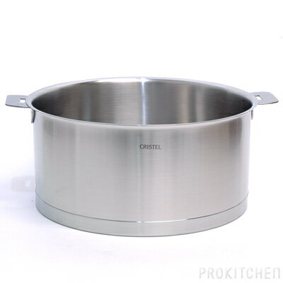 アウトレット】クリステル エル 深鍋 24cm ふた別売 / CRISTEL L アウトレット】クリステル エル 深鍋 24cm ふた別売 / CRISTEL L
