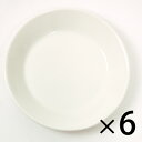 【6枚セット】イッタラ (iittala) ティーマ (TEEMA) プレート 12cm ホワイト 【楽ギフ_包装選択】