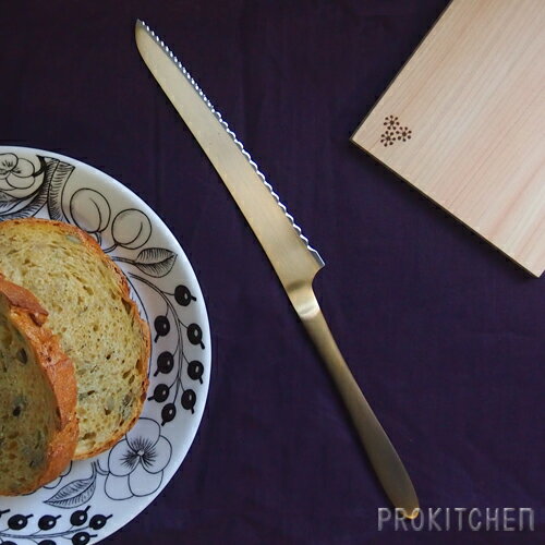 志津刃物 pomme パン切りナイフ 【楽ギフ_包装選択】