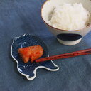 倉敷意匠 kata kata 印判手豆皿...