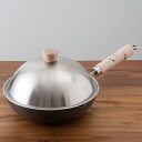 リバーライト 極 JAPAN蒸し鍋セット 26cm / RIVER LIGHT