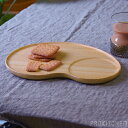 木のビーンズプレート 25×17cm豆の形がかわいい木のお皿ビーンズプレートはプロキッチンオリジナルです。