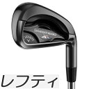 【レフティモデル】Callaway Steelhead XR Pro Iron キャロウェイ スチールヘッド XR プロ アイアン 5-9P(6本セット) メーカーカスタムシャフト対応モデル