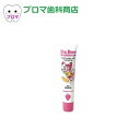 ビーブランド キャナリーナ100S ストロベリー 1本 メール便5本までOK!