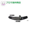 竹虎 ランバックソフト 1個 M(75cm~90cm) 小型宅配便1個のみ(同梱不可)