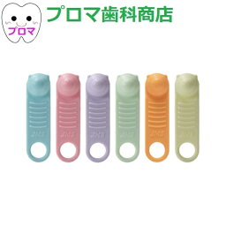 GC <strong>ペコぱんだ</strong> 歯科専売品 舌圧トレーニング用具 1個 サイズ各種(SS/S/MS/M/MH/H) 送料無料(メール便)