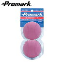 あす楽 PROMARK・プロマーク 軟式練習球B号 ピンク ...