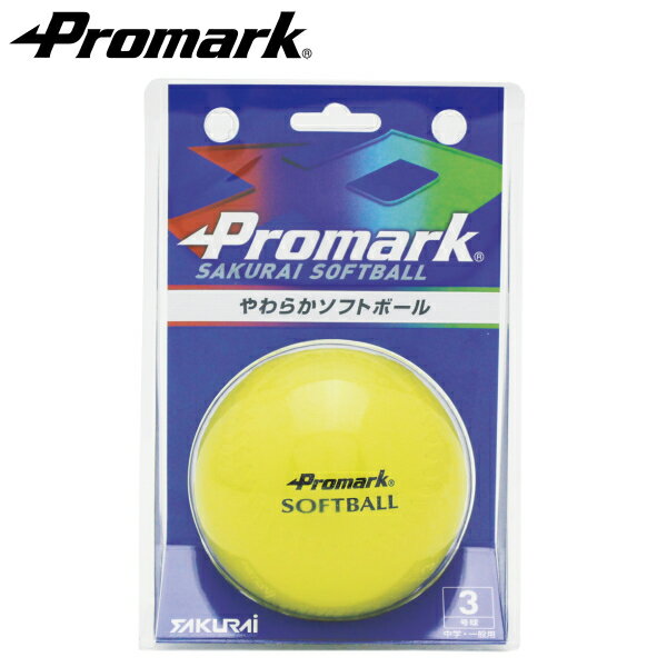 PROMARK プロマーク やわらか<strong>ソフトボール</strong> <strong>3号</strong> (中学 一般用)SB-803PU (<strong>ソフトボール</strong> ソフト ボール 練習用 <strong>練習球</strong> <strong>3号</strong> <strong>3号</strong>球 一般用 中学生用 <strong>ソフトボール</strong>用 練習ボール)