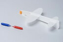 訳あり アウトレット おえかきプレーン (飛行機 手作り プレーン おえかき 組立)
