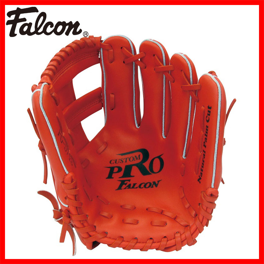野球グローブ FG-5713 野球グラブ 軟式野球 Falcon　ファルコン　一般　軟式用…...:promark:10010121