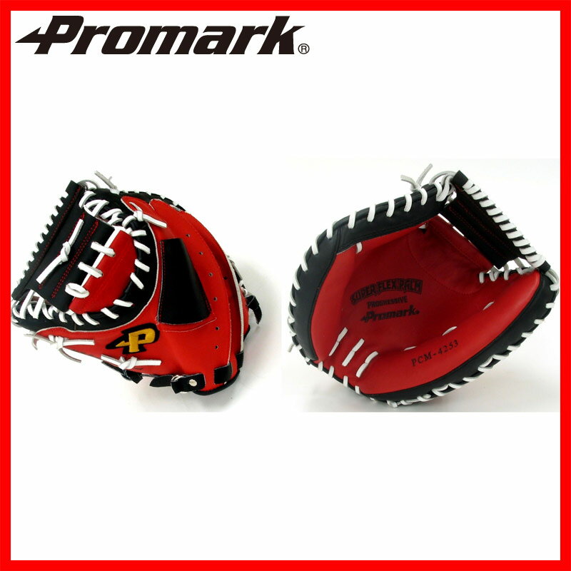 野球グローブ PCM-4253rh 野球グラブ 軟式野球　promark　プロマーク　左用…...:promark:10008212