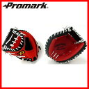 【本日楽天カードご利用でポイント5倍】 ★あす楽★【送料無料】【PROMARK・プロマーク】野球グローブ キャッチャーミット PCM-4253rh グローブ袋付き 左用(左投げ 左利き 左きき 親指革命 野球 軟式 キャッチャーミット グローブ)