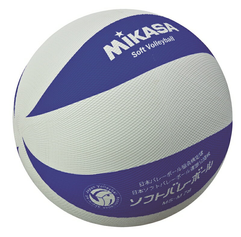 ミカサ 【MIKASA】 カラーソフトバレーボール MS-M78WBL 02P03Dec1…...:promark:10030259