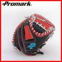 あす楽 送料無料 PROMARK・プロマーク 野球グローブ PCM-9783(野球 グローブ 軟式 一般 キャッチャーミット ブラック×レッドオレンジ)