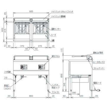 マルゼン 電気式フライヤー MEF-18WE レギュラータイプ 二層式