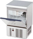 ダイワ冷機 製氷機 キューブアイス バーチカル DRI-35LME 大和冷機工業(株)