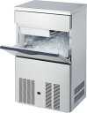 ダイワ冷機 製氷機 キューブアイスバーチカル DRI-75LME 大和冷機工業(株)